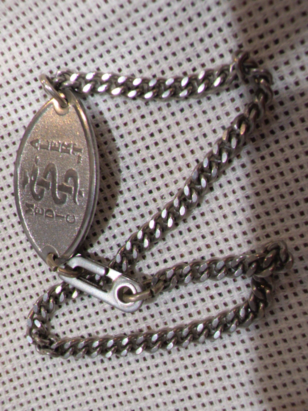 Silver-Tone Men's ID Bracelet